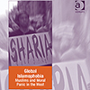 Global Islamophobia roundtable  