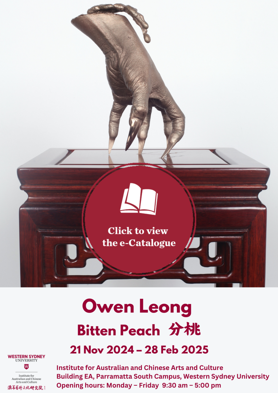 Owen exhibition extended booklet cover updated