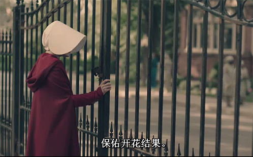 Handmaids Tale_Blessed_Be_the_Fruit_498x310