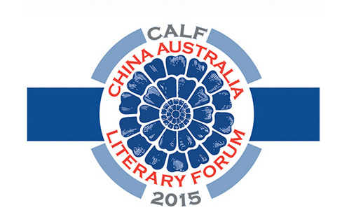 China Australia Literary Forum logo