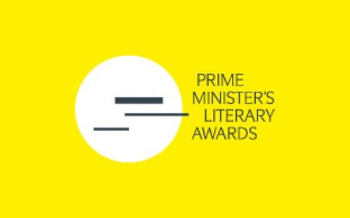 PM Literary Award