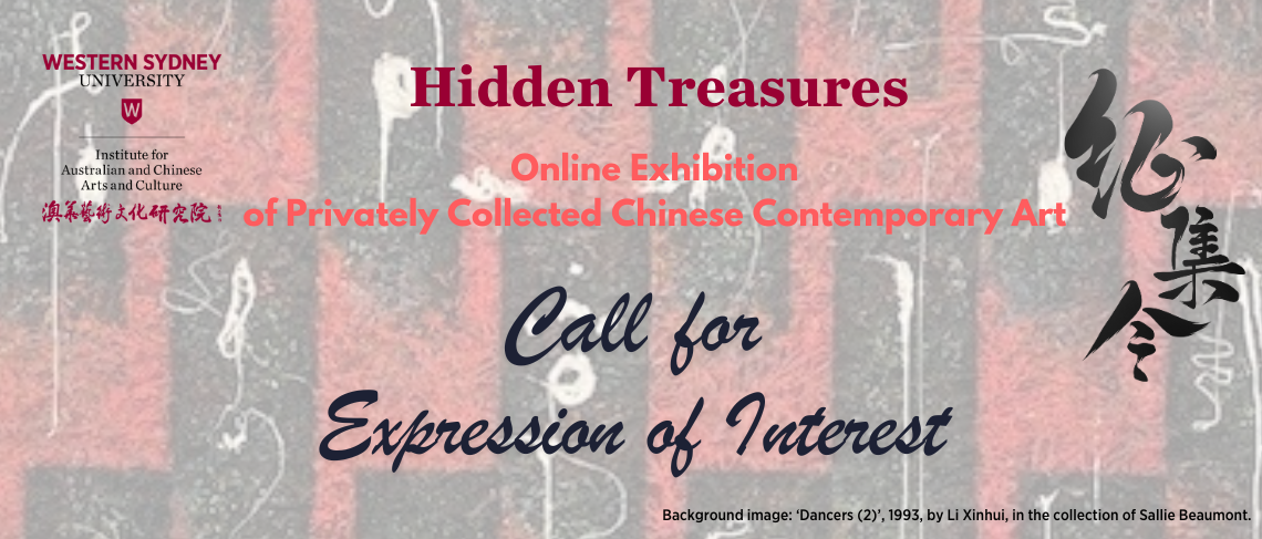 hidden treasures banner image